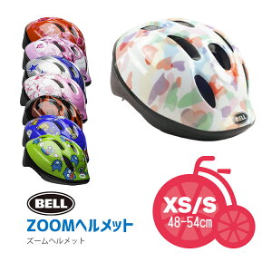 10/10̓|Cg8{IGg[yVJ[hςŁ݌ɏBELL x LbYwbg ZOOM2/Y[2mXS/STCY:48-54cmnqp ꌧʓr