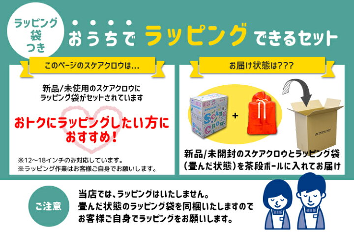 楽天市場】【4/1はクーポンあり！エントリーでポイントアップも☆ご 
