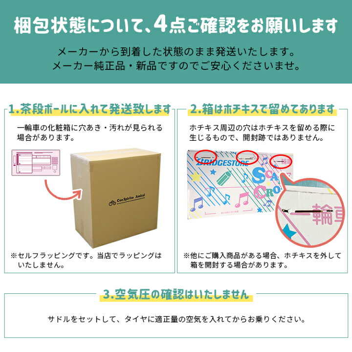 楽天市場】【4/1はクーポンあり！エントリーでポイントアップも☆ご 