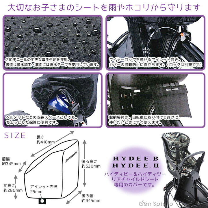 楽天市場】4/23はまとめ買いがお得！2BUY3%OFF！3BUY5%OFF 