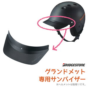 11/30̓|Cg8{IGg[yVJ[hςŁywbg qp IvVzOhbgiCHGM4653/CHG4653jpIvVToCU[ CHC-SV uaXgTCN JX^}C