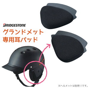 ZSALEI10/28-29͑Ώۏiő7%OFFN[|ywbg qp IvVzOhbgiCHGM4653/CHG4653jpIvVpbh CHC-EP uaXgTCN E\ tJtJy