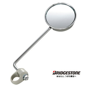 11/1̓N[|IGg[Ń|CgAbvy~[ zX^CbV~[ BM-ST1 o^g uaXg ]ԃobN~[ Vv Vo[  T[N ʂY