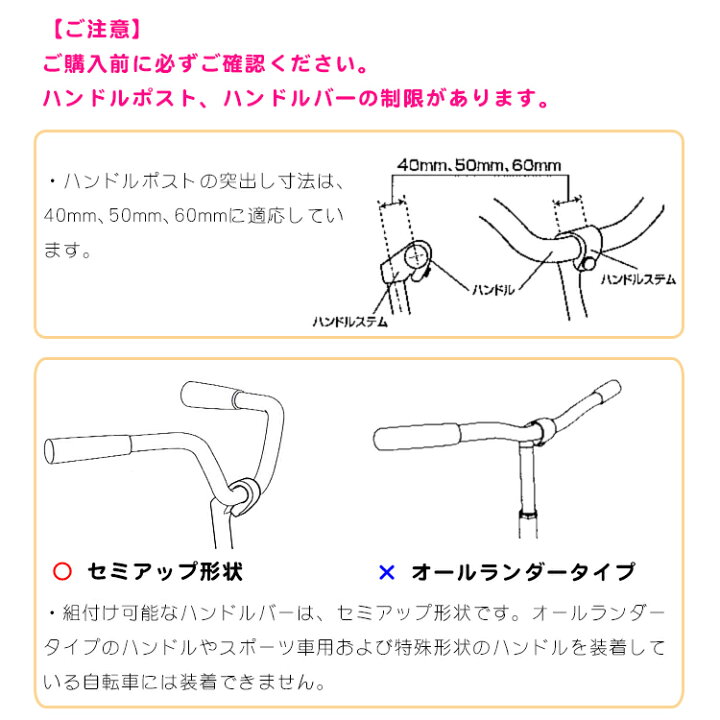楽天市場】7/3は2BUY3%OFF 3BUY5%OFF クーポン☆フロントリールベルト 