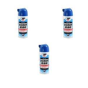 Hi@Bp JIP127 420ml C`lP~JY NSF-H1 3HO[hHi@BpICXv[3{Zbg