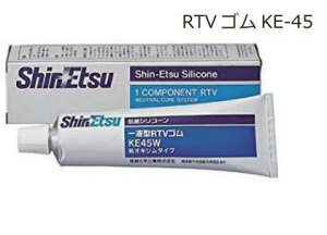 Mzw KE-45 100g @ VRR[LO s