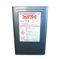 フォルテクターII エタノール75% 15kg 手指消毒にも アルコール消毒液 日本化薬フードテクノ 食品添加物…