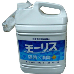 ۃ[X 5L _f_ 200ppm LE Ɩp XFʏ