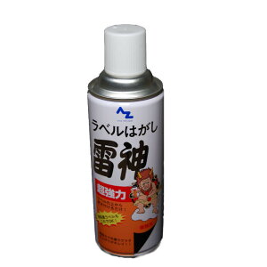 AZ@̓x͂@_@420ml