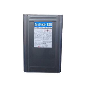 S[h[ A`t[Y st 1000 18L Anti Freeze