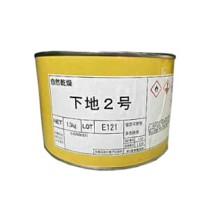 JV[ n2 1.5kg h R^
