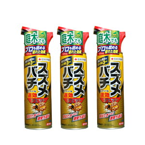 ZFw| XYo`GA][ 480ml×3{Zbg E I