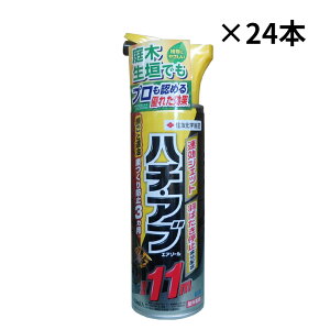 ZFw| n`AuGA][ 480ml×24{Zbg E I