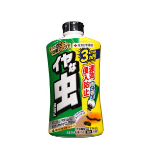 ZFw| sQ 1,1kg×5 