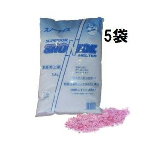 Xm[iCX 5kgx5 1 ܓ h~ Z ho }R}