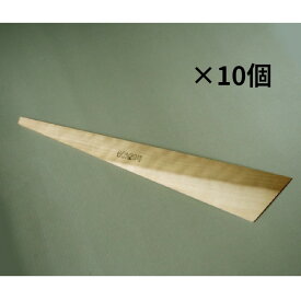 紅葉ベラ 木ヘラ 2.0号 （60mm） 10枚 パテ用木べら 【※代引不可※】