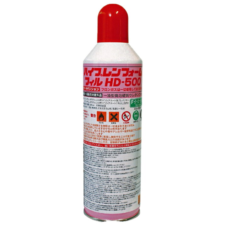 楽天市場】三井化学産資 ハイプレンフォームフィルHD 500ml 1液型 