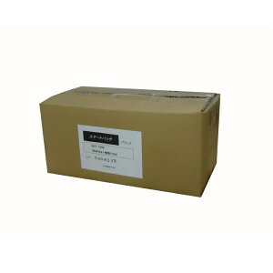 OcH X}[gpb` ubN 4kg 0.8kg