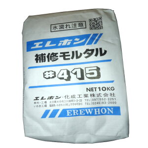 GzH Gz415 10kg