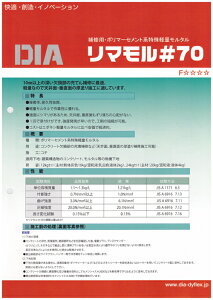 } 70 12kg 10kg+d2kg _CtbNX Pa _C _CA |}[Zg ^