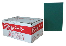 三共理化学 ケンマロンスーパーVF (緑) 10枚入り 150mmx230mm 400番 粒度400