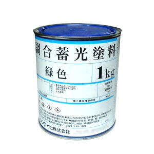 VCq ~h 1kg N[F@ΐFɔ