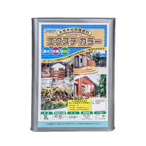 Xw GNXeJ[ eF 3L ؕیh  O