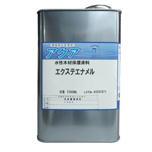 Xw ANAGNXeGi 0.7kg O[Ao[