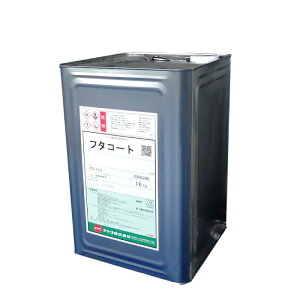 igR t^R[g ubN 16kg igRyCg ALhh 