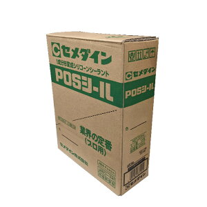 Z_C POSV[ |XV[ @ 333ml×10{ @@ϐVR