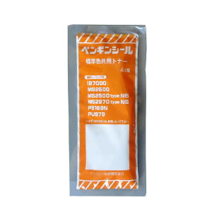 TX^[ yMV[ 4Lp WFpgi[ 200g CgO[ ysz