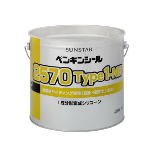 TX^[ 2570 Type1-NB 4L×2 yMV[2570 SUNSTAR 1t^ϐVR mu[h^C ysz