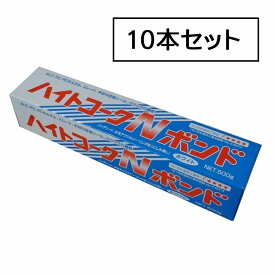 関西パテ ハイトコークNボンド ホワイト 500g×10個 アクリルコーキング 500gチューブタイプ