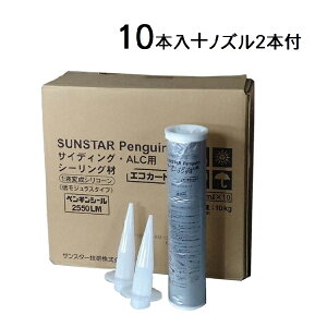 yM GRJ[g LM3091 z\rLx[W 600ml×10{{mY2{ TX^[Z