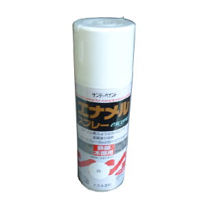 �T���f�[ �G�i���� �X�v���[ exceed �� 300ml �T���f�[�y�C���g �z���C�g