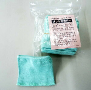 VQ}c XJo[1R 10 No.02800