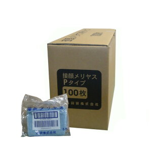  ڊ烁X P^Cv 5×20 i100/P[Xj