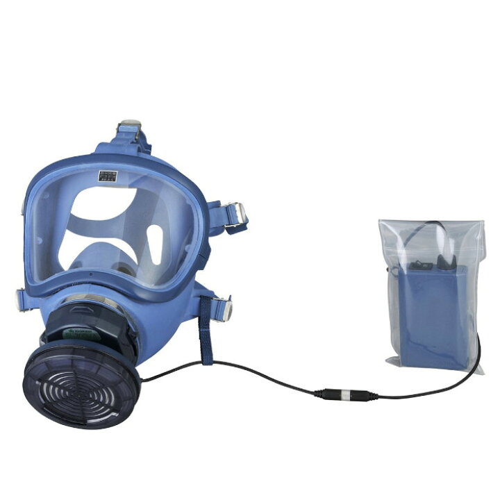 楽天市場】興研 BL700HA-03 全面形電動ファン付きマスク サカイ 