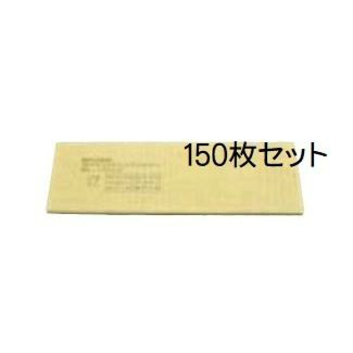 興研 KOKEN マイティミクロンフィルター 1010用 100枚 1ケース 交換用 