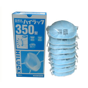  nCbN 350^ DS2 N95 10 1 gpx13 ĝ h}XN nCbN}XN TJC