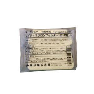  }CeB~NtB^[1010p 10 ho}XNp h}XNp tB^[