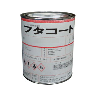 igR t^R[g xl`Abh 1kg igRyCg ALhh 1kg ͓Ђɂċl֕iłBo׏ؖyѕiؖ͏o܂B