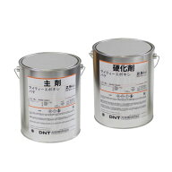 「大日本塗料」 マイティーエポキシパテ 5kgセット（主剤2.5kg：硬化剤2.5kg)