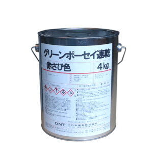 O[{[ZC ԎK 4kg u{hṽO[{[ZC