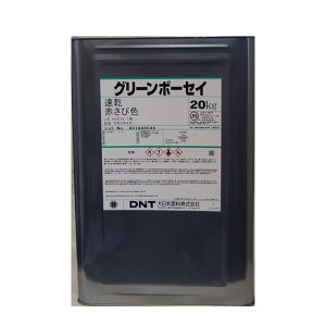 O[{[ZC ԎK 20kg u{hv JIS-K 5674 1 Nt[ю~ߓh hK~ߓh