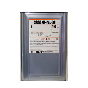 「大日本塗料」 地塗ボイル油L 16L(一斗缶)