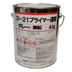 w{hvD-21vC}[ O[ 4kg yD21vC}[JISK5621-2𓖎ЂɂċlߑւiłBiؖyяo׏ؖo܂Bz