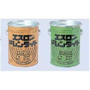 セキスイ ドレンタイト 502-N(冬用)または N503-N(夏用)10kgセット(主剤:5kg+硬化剤:5kg) ※季節に合わせて夏用か冬用出荷させて頂きます