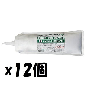 Z_C UM620 1kg×12 1i1P[Xj؎nt[OƏg[}bgÊē\荇̐ڒ ̑gݕt |Evƃ^̐ڒ