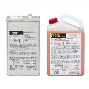 Z_C EP20 3kgZbgi܁F2kg{d܁F1kgj G|LV Sx^Cv ʐ^͓~pł̋G߂ɍ킹ďoׂĒ܂